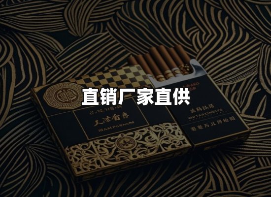 专业优势